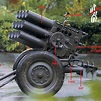 63式107毫米轻型牵引式火箭炮_百度百科