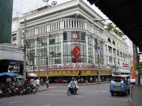 We are leading distributor of 18k gold plated jewellry in thailand. Hatyai Travel Blogs: HATYAI ATTRACTION