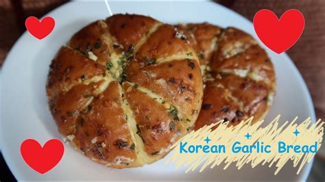 This garlic cream cheese bread the latest korean street food trend in the comfort of your own 80 ml condensed milk. Making Korean Garlic bread with Burger Bun! - YouTube
