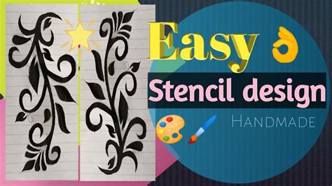 How To Make Stencil For Fabric Painting At Home Youtube
