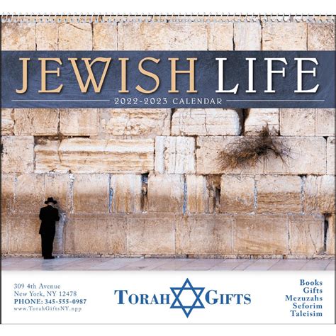 Custom Jewish Life Calendars 2024 2025