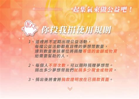 熱衷有你，樂中有你。 you were redirected here from the unofficial page: 李組長郵便箱 - Home | Facebook