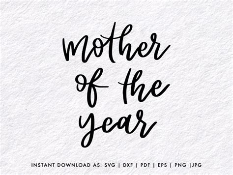 Vector Art Mother Of The Year Svg File For Cricut Hand Etsy