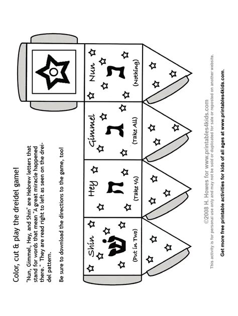 Free Printable Dreidel Template