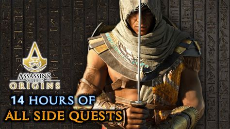 Assassin S Creed Origins All Side Quests 100 Walkthrough YouTube
