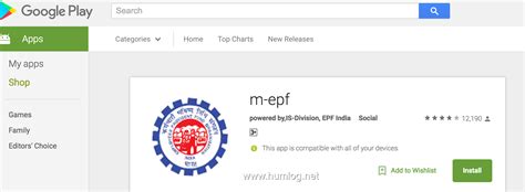Epf Mobile App M Epf Guide On App Download And Use