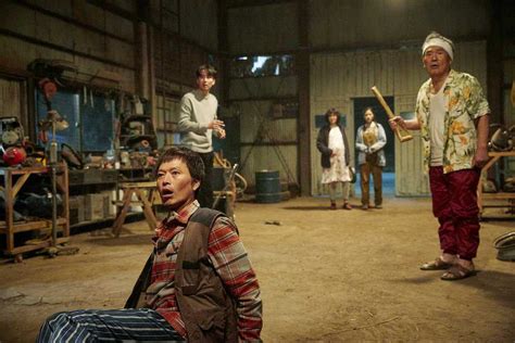 That being said, i highly recommend the s. Trailer for Upcoming Korean Zombie Comedy "The Odd Family ...