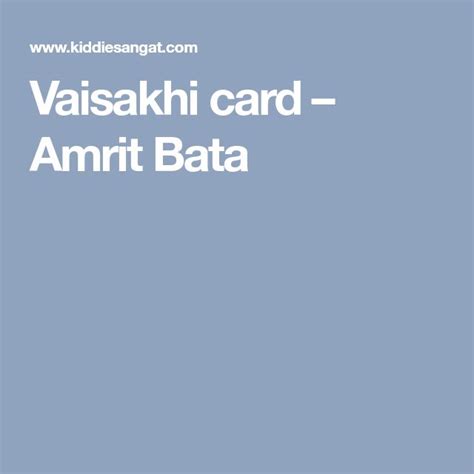 Vaisakhi Card Amrit Bata Bata Cards