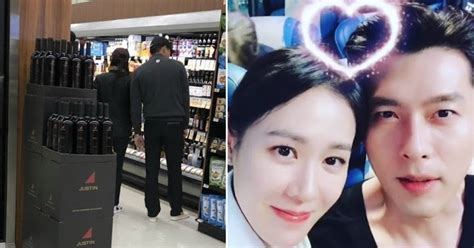 Uniknya, di sini hyun bin tidak memainkan karakter protagonis yang tampan dan baik hati. Everyone Is Supporting The Hyun Bin And Son Ye Jin Couple - Koreaboo