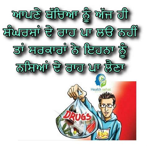 See more ideas about punjabi quotes, punjabi love quotes, hindi quotes. Pin by Beautiful life SKL on punjabi Quotes.. | Punjabi ...