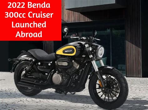 New Honda 300cc Bike In India
