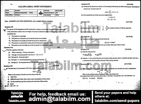 Business Mathematics Code No 1429 Spring 2020 Past Papers Aiou