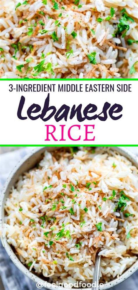 Lebanese Rice Recipe Lebanese Rice Recipe Middle East Recipes