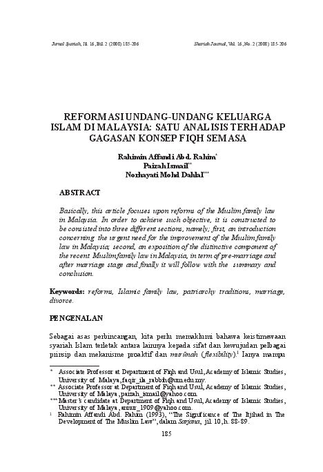 6/24/pbi/2004 yang mengatur sistem perbankan syariah di indonesia, menyebutkan bahwa bank syariah adalah bank yang melaksanakan kegiatan usahanya dengan berdasarkan hukum syariah agama islam. (PDF) REFORMASI UNDANG-UNDANG KELUARGA ISLAM DI MALAYSIA ...