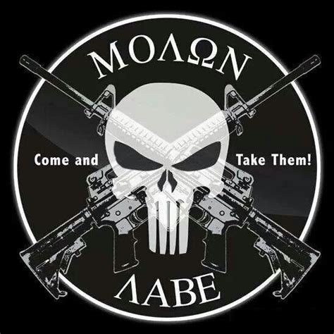 10 Best Images About Molon Labe On Pinterest Morale Patch Standing