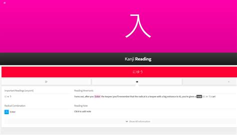 kanji reading confusion requesting help wanikani community
