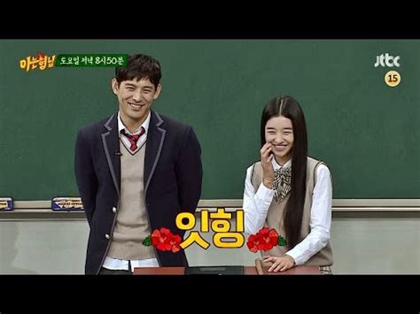 Knowing brother ep 55 eng sub mamamoo. ☆ 小鈺♥K-Variety小窩 Lily♥K-Variety House ★: ☆ 2017.03.04 JTBC ...