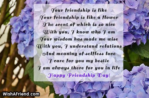 Your Friendship Is Like Friendship Day Poem