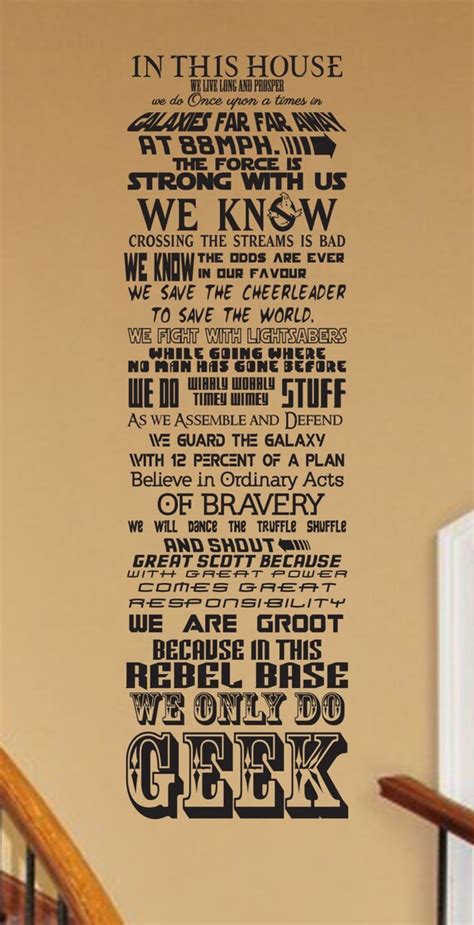 In This House We Do Geek Customizable Vinyl Wall Decal V8