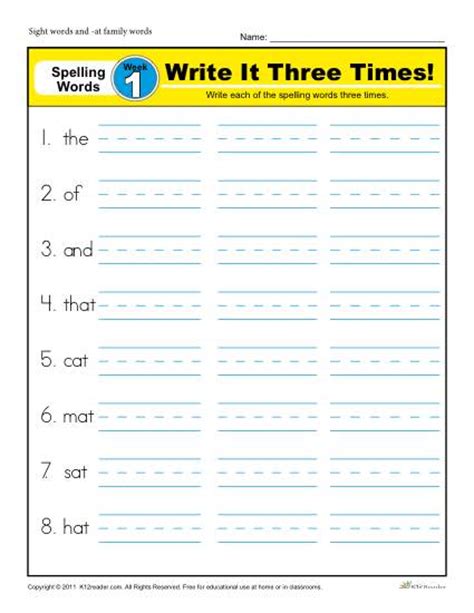 First Grade Spelling Words List Week 1 K12reader