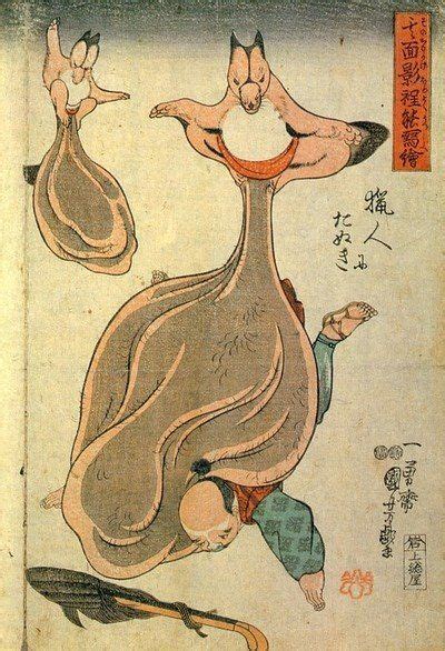 178 Tanuki Changes Myths And Legends