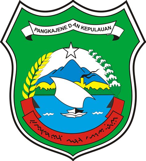 Logo Kabupaten Pangkajene Dan Kepulauan Pangkep Kumpulan Logo Indonesia