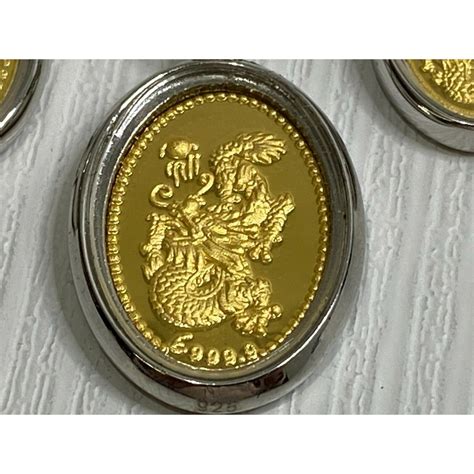 Chinese Dragon 9999 24k Gold Coins In Sterling Silver Frames Etsy