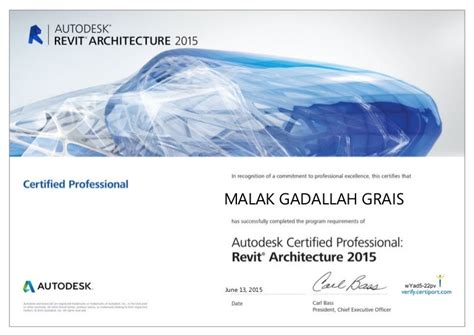 Revit Certificate Professional