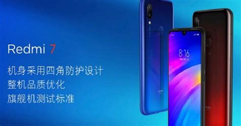 Mencari video musik jadi lebih gampang. Ini Spesifikasi dan Harga Xiaomi Redmi 7 : Okezone techno