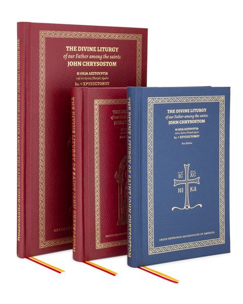 The Divine Liturgy Of St John Chrysostom John Chrysostom Liturgy