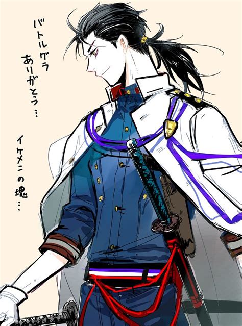 Lancer Sakamoto Ryouma Rider Koha Ace Image By Yayayakan Zerochan Anime Image