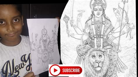 Durgai Amman Drawing By Easy Steps Youtube