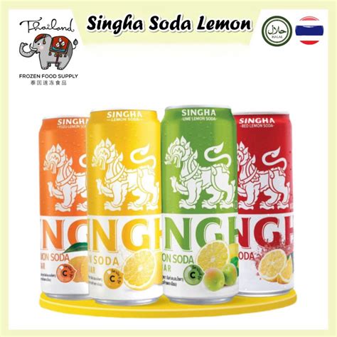 Thailand Singha Soda Water 泰国胜狮苏打水 Lemon Orange 325ml Shopee Malaysia