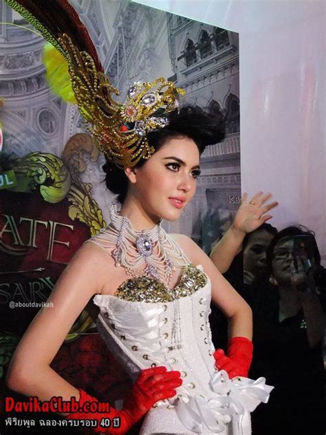 วันศุกร์ ที่ 25 มิถุนายน พ.ศ. ใหม่ ดาวิกา แม่นาค 2013