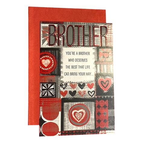 Valentines Day Greeting Card For Brother Brother Youre A Brother