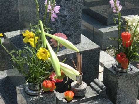 Honoring The Dead In Japan Hubpages