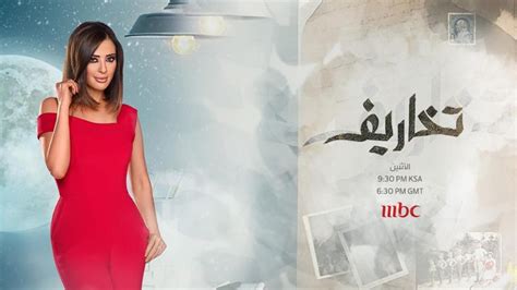 مسرح مصر في رمضان الحلقة 6 ووردز