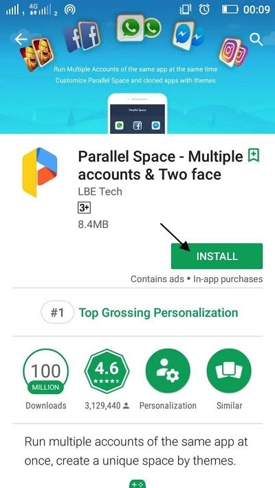 Download dan install aplikasi wireguard di play buka aplikasi wireguard yang sudah kamu download dan install di play store di atas lalu klik. Cara Menggunakan 2 Akun Whatsapp di HP Android (+Gambar)