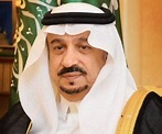 Bandar Bin Abdulaziz Al Saud Biography, Birthday. Awards & Facts About ...