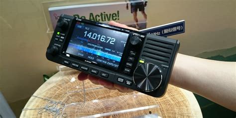 Icom IC HF VHF UHF Portable SDR Transceiver Full Details QRPblog