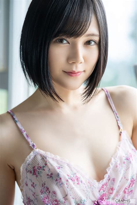 Graphis Gals 462 Remu Suzumori Transparent Body Photobook V2 DaftSex HD