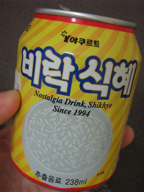 In korea, people enjoy drinking 'sikhye(korean sweet rice drink)' for dessert. File:Korean beverage-Sikhye-01.jpg - Wikimedia Commons