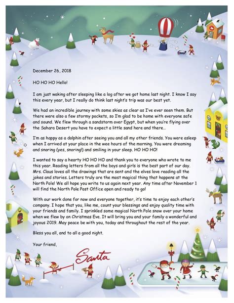 Pin By Marynes Wonderland On Polar Express Santa Letter The