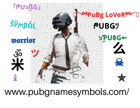 Pubg Name Generator With Symbols Copy And Paste Here You Can Generate