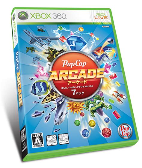 Popcap Arcade Xbox 360 Packaging On Behance