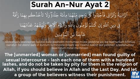 Surah An Nur Ayat 63 24 63 Quran With Tafsir My Islam 60 OFF