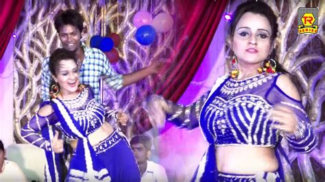 Haryanvi Dance डांस में लड़की ने धोया लड़के को पब्लिक में तालिया Letest New Haryanvi Dance
