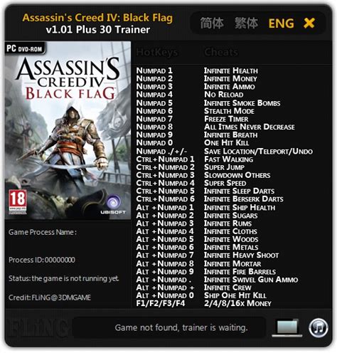 Assassin S Creed Game Trainers ASSASSINS CREED 4 Black Flag V1 01