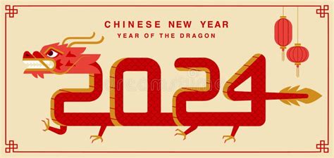 Lunar New Year Chinese New Year 2024 Year Of The Dragon Zodiac