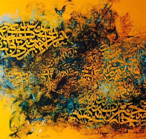 Desertrosecalligraphy Artby Jassim Mohammed Calligraphy Art